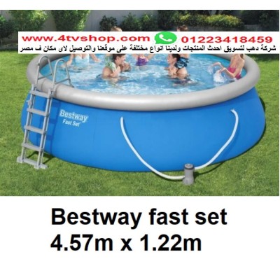 حمام سباحة دائرى نفخ مقاس 4.57×1.22سم